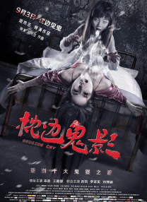 寂寞少妇色按摩bd